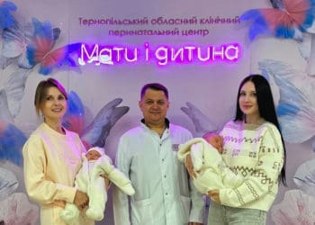 Яким був 2024 рік для перинатального центру «Мати і дитина»