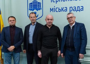 Європейські інвестори Steinbeis планують масштабні проєкти у Тернополі