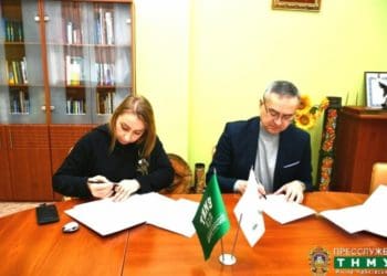 започатковано стипендію Сергія Коновала