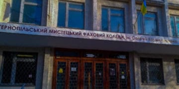 Депутати Тернопільської облради стали на бік мистецького коледжу у питанні примішення на бульварі Шевченка