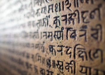 «Санскрит зародився на території України і є набагато молодшим за українську мову», – історик Анатолій Суковач