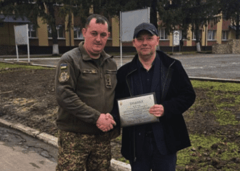 Нацгвардійці подякували колективу ПрАТ “Тернопільміськгаз” за підтримку батальйону