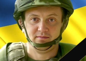 Степан Миган