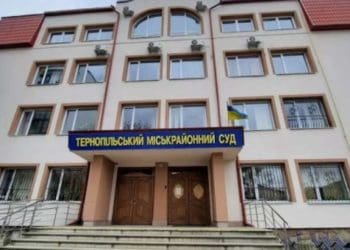 У Тернополі перенесли суд щодо командира 211 понтонно-мостової бригади