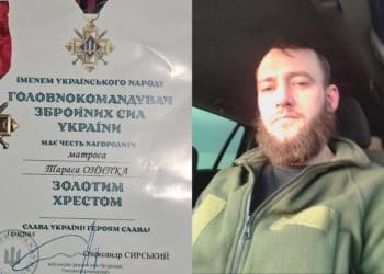 Герої серед нас: Військовий із Тернопільщини отримав нагороду “Золотий хрест”