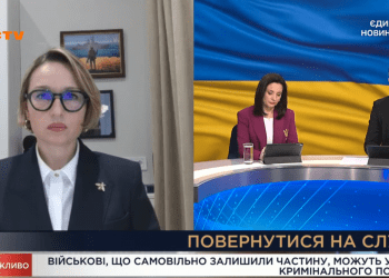Військовослужбовці, які добровільно повернуться на службу до 1 січня 2025 року, будуть поновлені з усіма соціальними гарантіями, – Сапьян