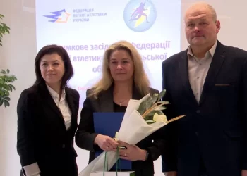 У Тернополі відзначили кращих спортсменів і тренерів області