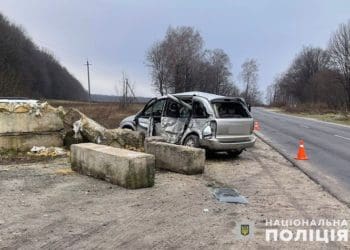Під Кременцем на Тернопільщині у ДТП загинуло немовля