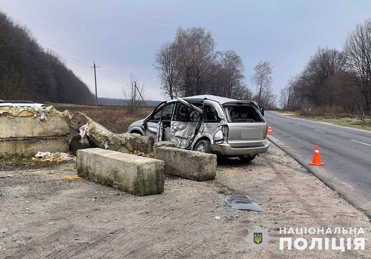 Під Кременцем на Тернопільщині у ДТП загинуло немовля