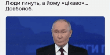 Технологічна дуель з Орєшніком VS довбойоб, відморозок і старий фантазер