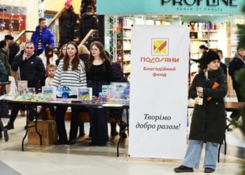 В “Подолянах” на благодійному заході зібрали 65 тисяч гривень для купівлі “Лелека-100” тернопільським артилеристам