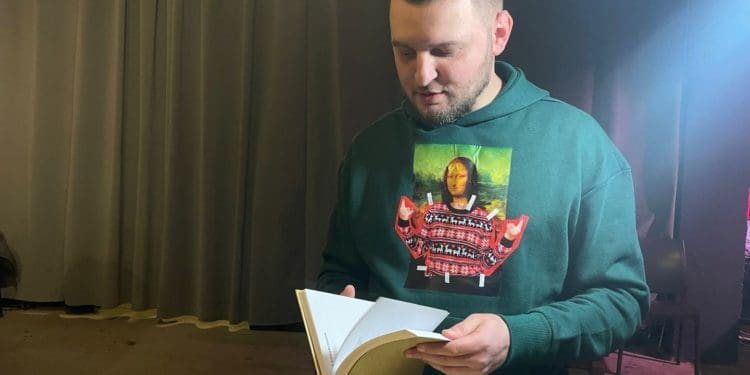 У Тернополі презентували збірку поезій Юрія Матевощука