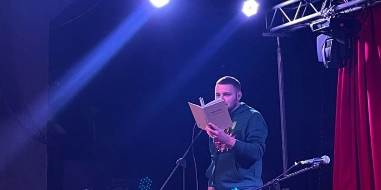 У Тернополі презентували збірку поезій Юрія Матевощука