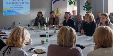 У Тернополі відкрили тренінговий центр для працівників соцслужб