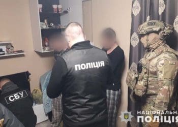 групу наркоторговців