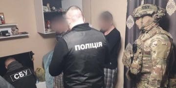 групу наркоторговців