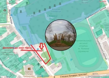 Тернополяни просять захистити сквер у Старому Парку від забудови: опублікували петицію