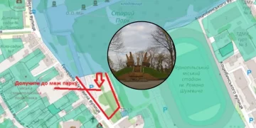 Тернополяни просять захистити сквер у Старому Парку від забудови: опублікували петицію
