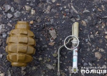 незаконне зберігання боєприпасів