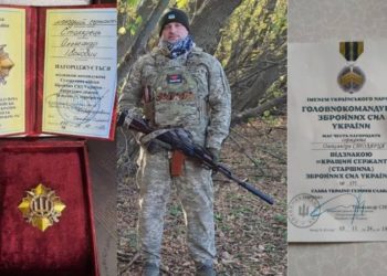 Випускника ТНТУ нагородили орденом “За мужність” третього ступеня