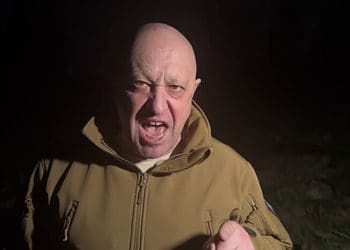 ПВК "Вагнера"