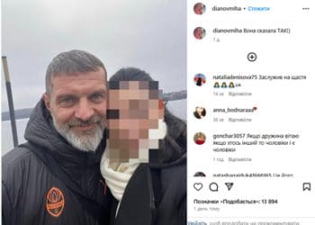 Михайло Діанов