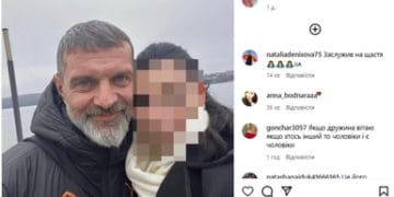 Михайло Діанов