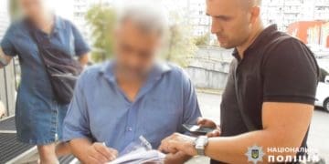 підозру посадовцю підприємства