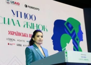 тернополянки