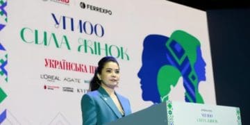 тернополянки