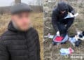 наркоторговця з Тернопільщини