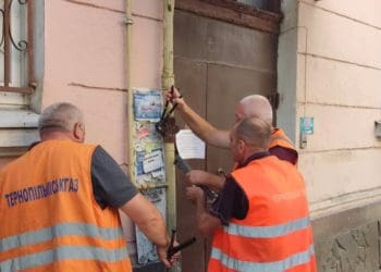 технічне обслуговування газових мереж