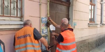 технічне обслуговування газових мереж