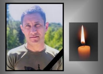 Василь Герасимюк