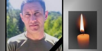 Василь Герасимюк