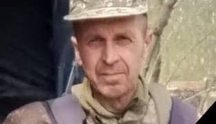 Василь Кушлаба