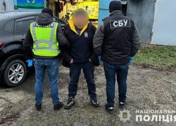 На Тернопільщині виявили чотирьох осіб, які нелегально продавали зброю