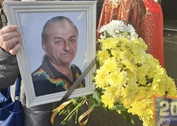 не стало Василя Хлистуна