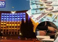 зарплати 2024