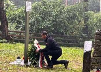 На Тернопільщині у квітні проведуть ексгумацію останків поляків, загиблих у 1945 році