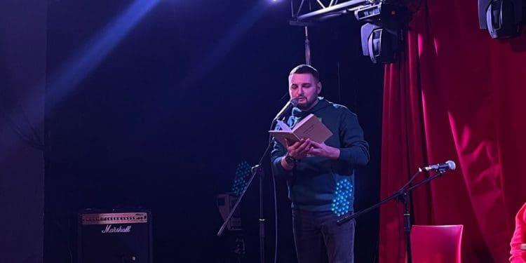 У Тернополі презентували збірку поезій Юрія Матевощука