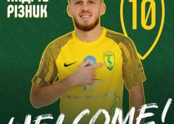 Капітан тернопільської “Ниви” офіційно став гравцем клубу Прем’єр-ліги