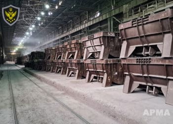 АРМА здійснило огляд майна Нікопольського заводу