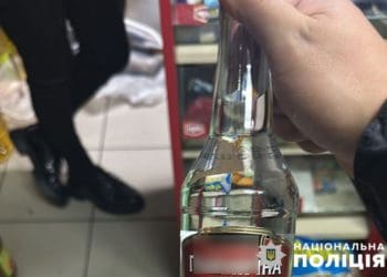 незаконний збут