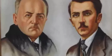 У Тернополі вручать Всеукраїнську літературно-мистецьку премію ім. Братів Богдана і Левка Лепких за 2024 рік