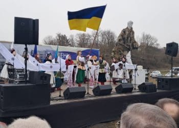 На Тернопільщині урочистосто святкували День Соборності представники чотирьох областей