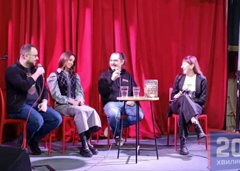 Історії, які вaрто почути