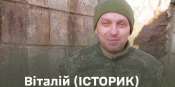 З докторантури на передову: історія тернопільського “Історика” з 105-ї бригади