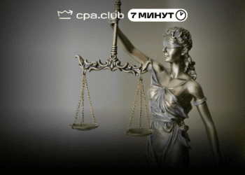 Казино у мусульманських країнах — як отримати дохід з цього бізнесу?