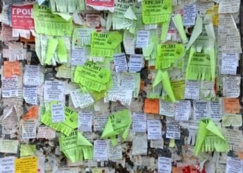 У Чорткові за оголошення на стовпі – штраф 1700 грн